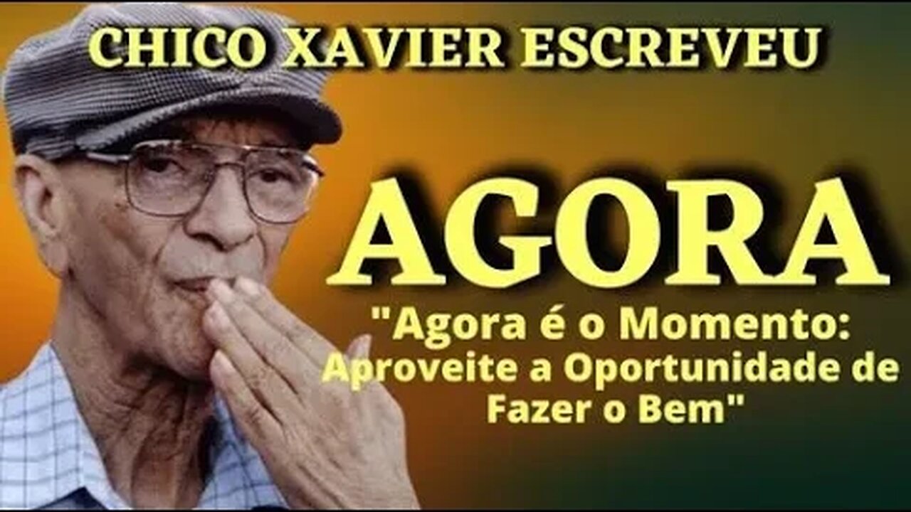 ✅AGORA