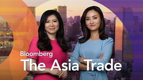 Asian Stocks Slip After Nvidia Letdown | Bloomberg: The Asia Trade 8/29/24