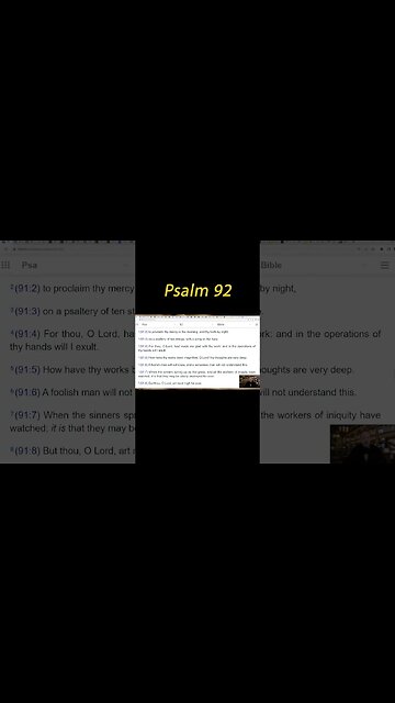 Psalm 92:1-3 (Ten Strings Guitar and Bass)