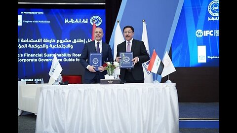 Central Bank of Iraq launches Financial Sustainability Map Project