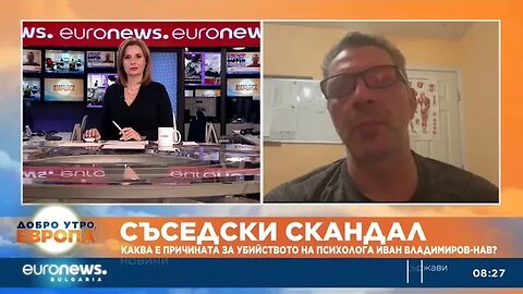 Приятел на убития психолог Крайно време е отговорността на институциите да бъде персонал