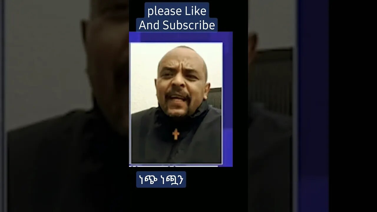 #Short-Zemdekun Bekele#ethiopia #ዩቱብ