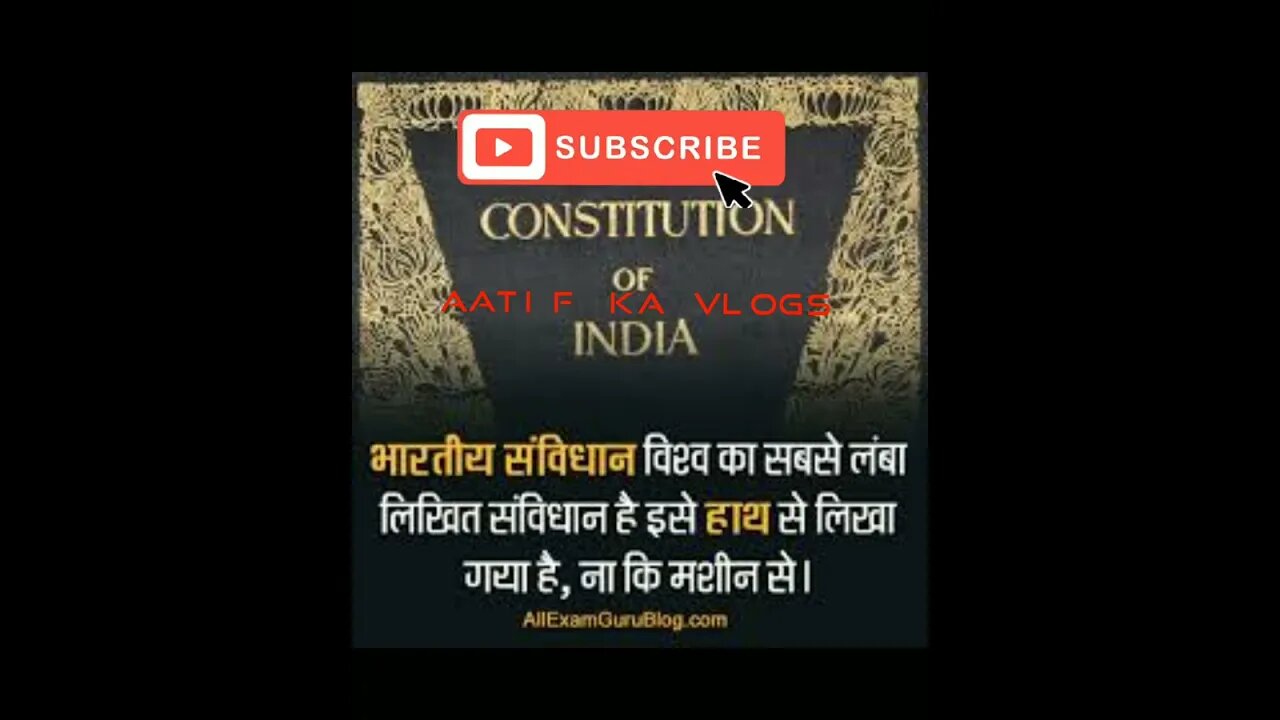 bhartiye sanvidhan vishw ka sabse lamba likhiit sabhidhan hai #savindhan_based_question #motivation