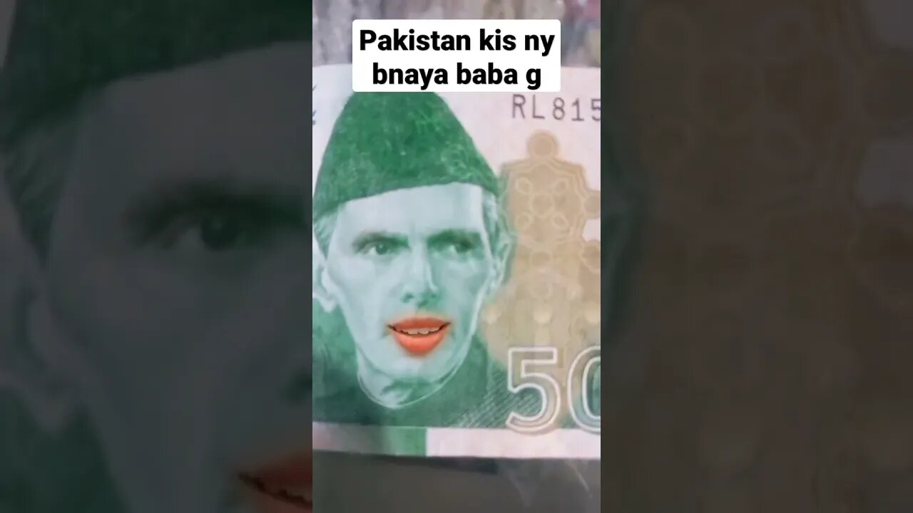 Pakistan kinny bnaya baba g