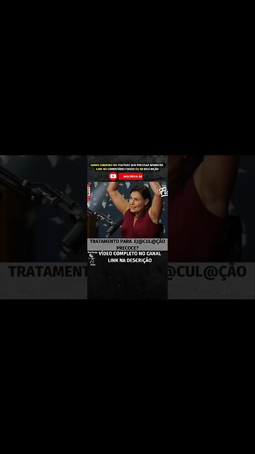 TRATAMENTO PARA EJ@CUL@ÇÃO PRECOCE #shorts #saúdepública #saudepublica #lauramüller #sexología