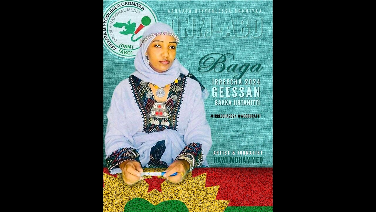 Oduu Waaree ONM-ABO Onkololessa 5-2024 itti dhiyaadhaa!