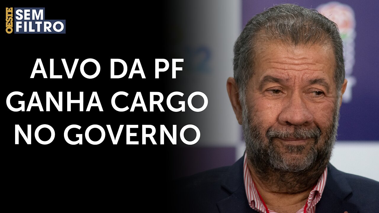 Ministro Carlos Lupi dá cargo a aliado que já foi demitido por suspeita de corrupção | #osf