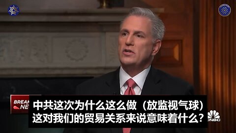 💥中共国改变了对待美国的态度，这已不是秘密！