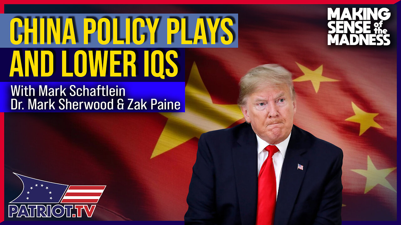 Are We Getting Dumber As China Makes Power Plays?