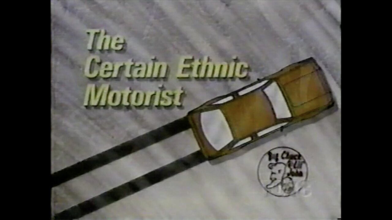 Big Chuck & Lil John : The Certain Ethnic Motorist