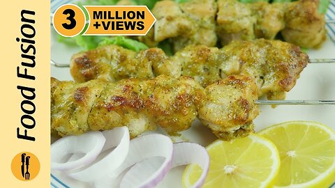 Chicken Malai Boti recipe by Food Fussion