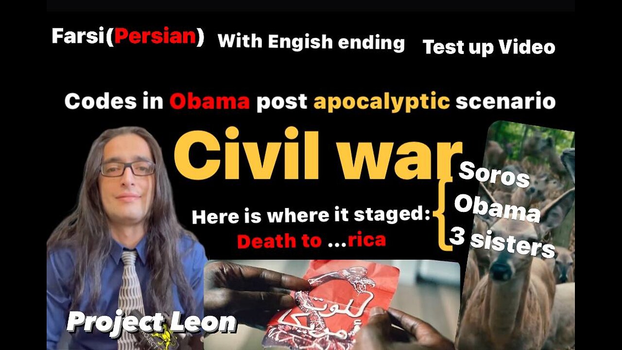 فارسی CIVIL WAR, THTS WHY 20M ILLEGAL immigrants invited! OBAMA’S Post-Apocalyptic Movie ……