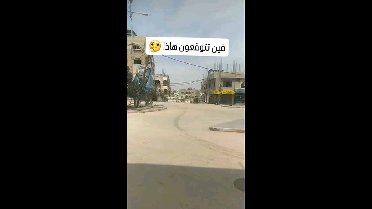 قصف وسط غزة اثناء تجوال الموطنين