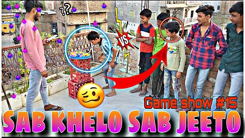 Sab Khelo Sab Jeeto 🏅! Game Show