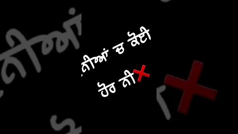 Brothers || Punjabi status 2021✍️|| New punjabi song status || Black Background Status #shorts