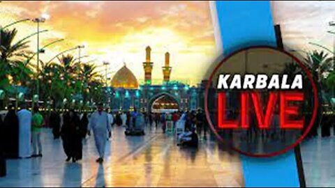 Karbala Live