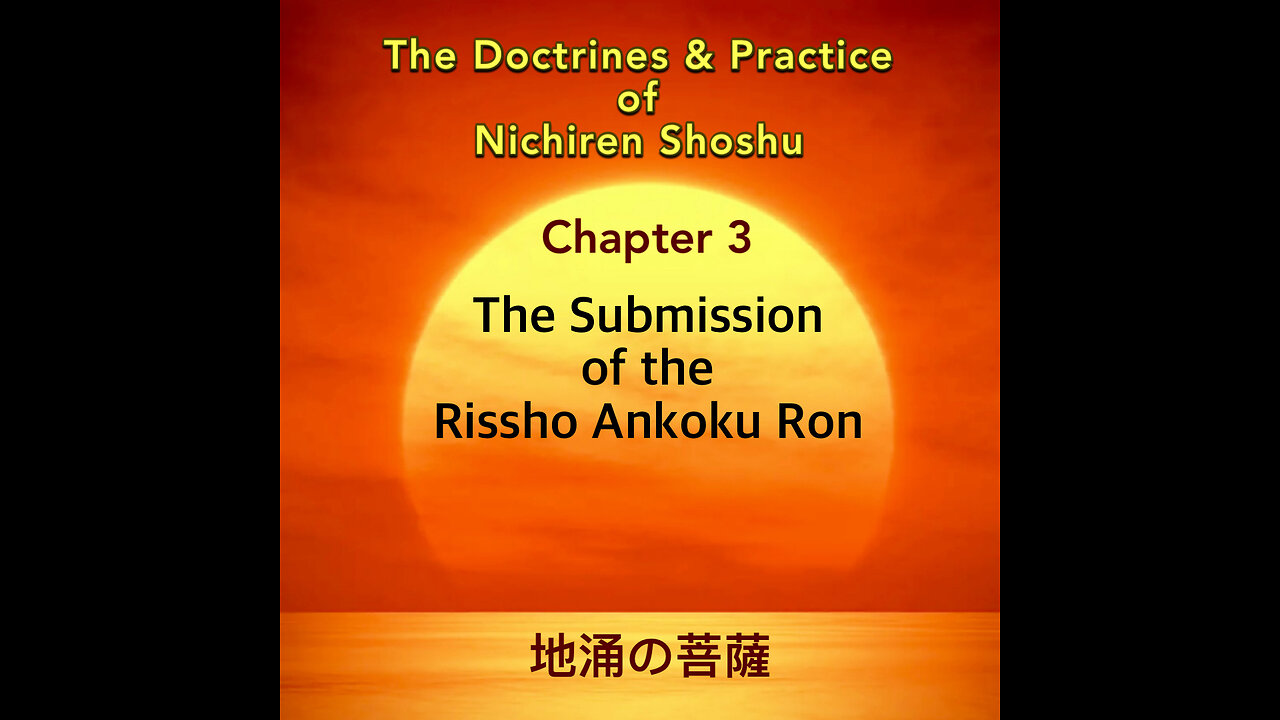 The Submission of the Rissho Ankoku Ron