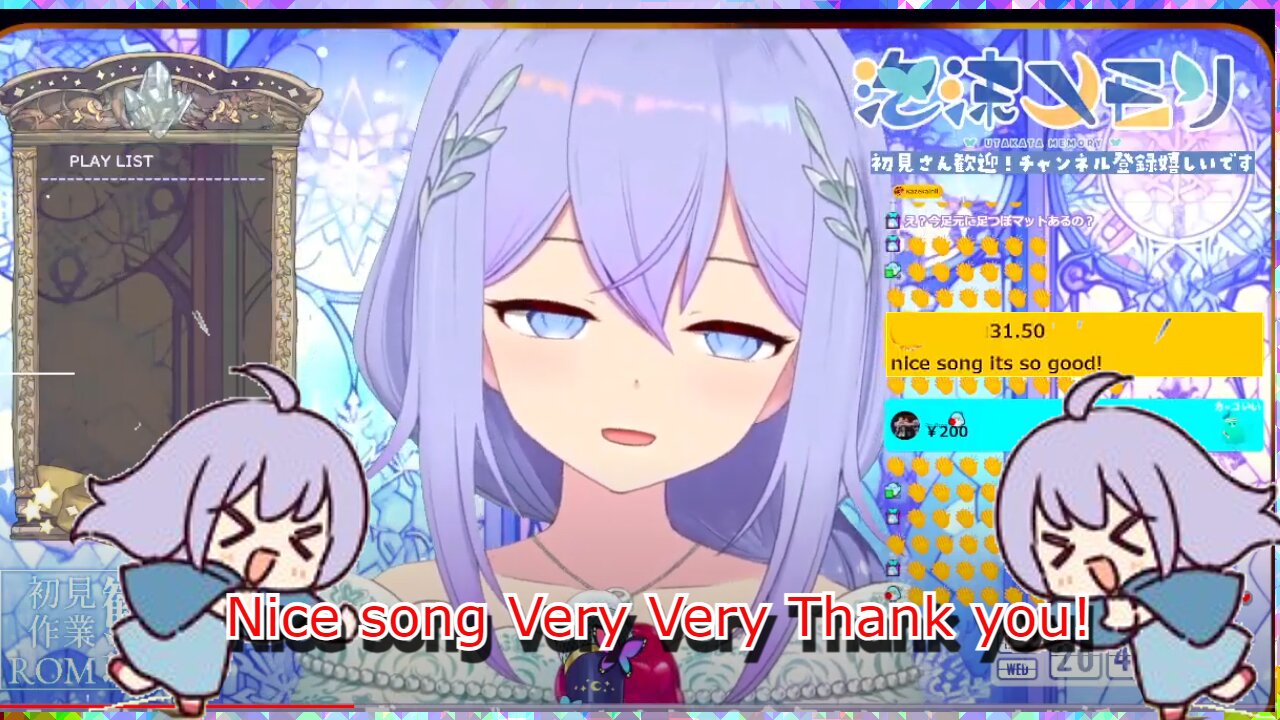 Vtuber Utakata memory Nice song very very good! ~ blessed memoglish