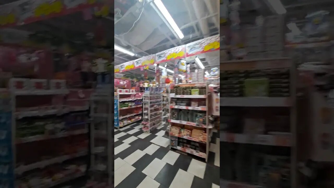 돈키호테 신바시역, 도쿄