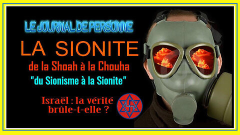 La "SIONITE" à la sauce "gazaouine"... La recette du jour (Hd 720) Lire descriptif