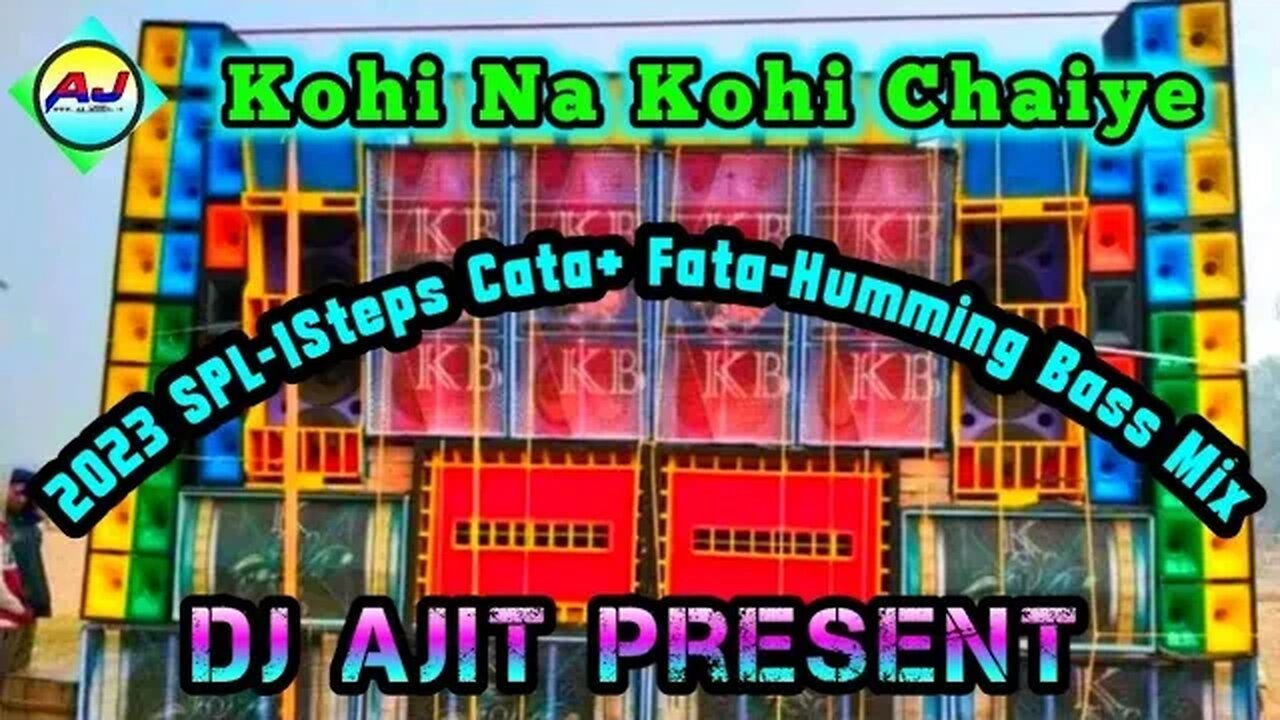 Face 2 Face Humming Competition ) 2023 SPL-1Steps Cata+ Fata-Humming Bass Mix ) Dj Ajit Present #dj