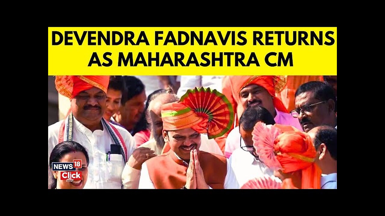 Devendra Fadnavis CM: The Mastermind Behind Maharashtra's BJP Victory | Maharashtra News | N18V