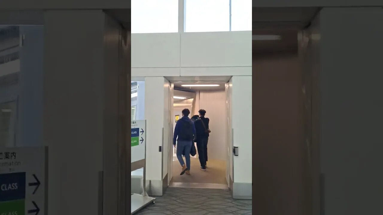 도쿄 하네다공항에서 ANA항공기 탑승장면