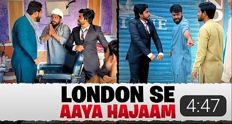 London Se aya Hajaam 😎 Khizerumer42,🤠