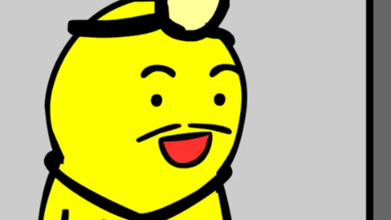 When You Find Out You Are Not The Father