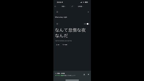 Not sure if this is right 😅