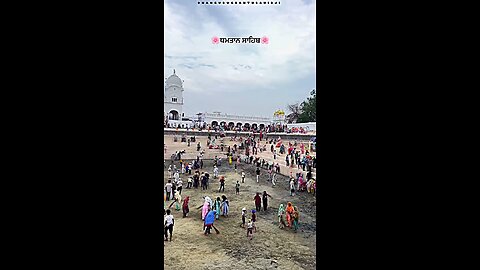 ਗੁਰਦੁਆਰਾ ਧਮਤਾਨ ਸਾਹਿਬ Gurdwara Dhamtan Sahib
