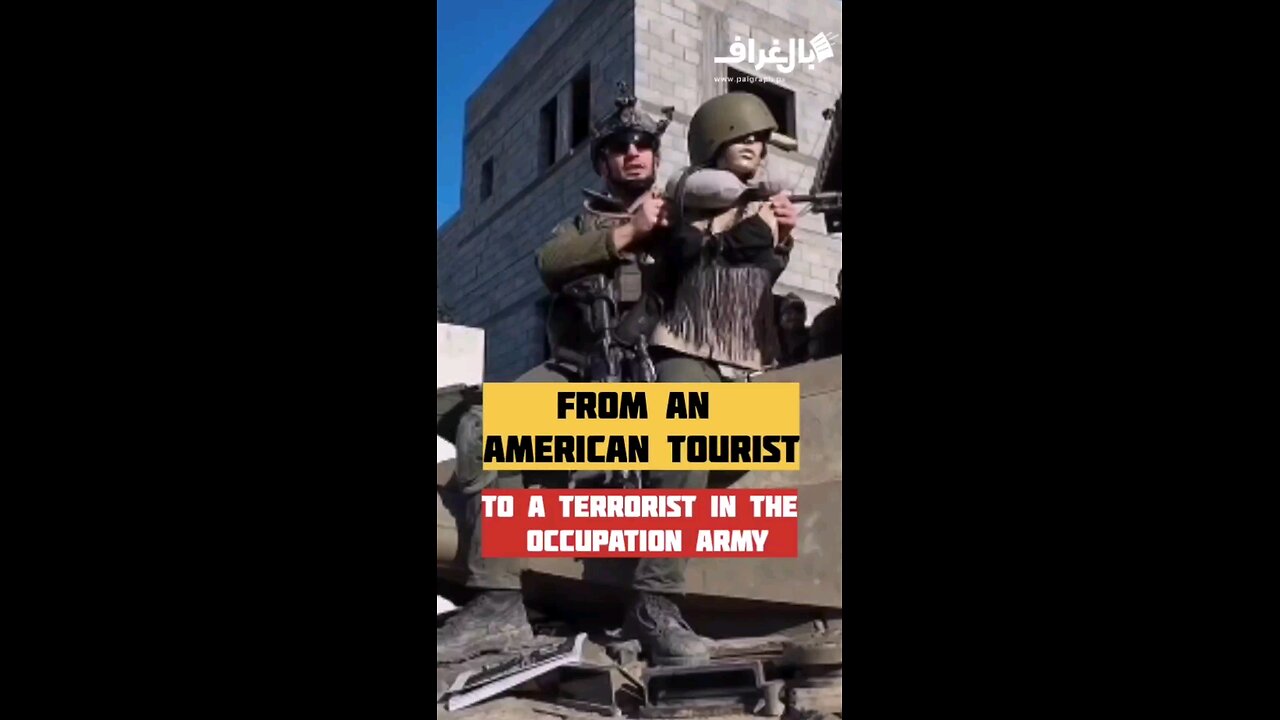 American jew goes on Gaza terrorism tour