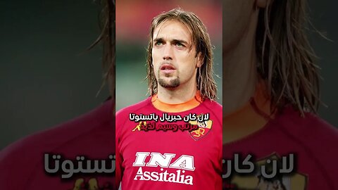 النساء و كرة القدم
