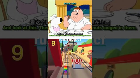 family guy clips