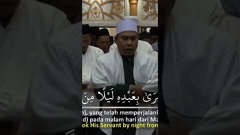 Ustadz Akhyar Muhsin Surah Al Isra'