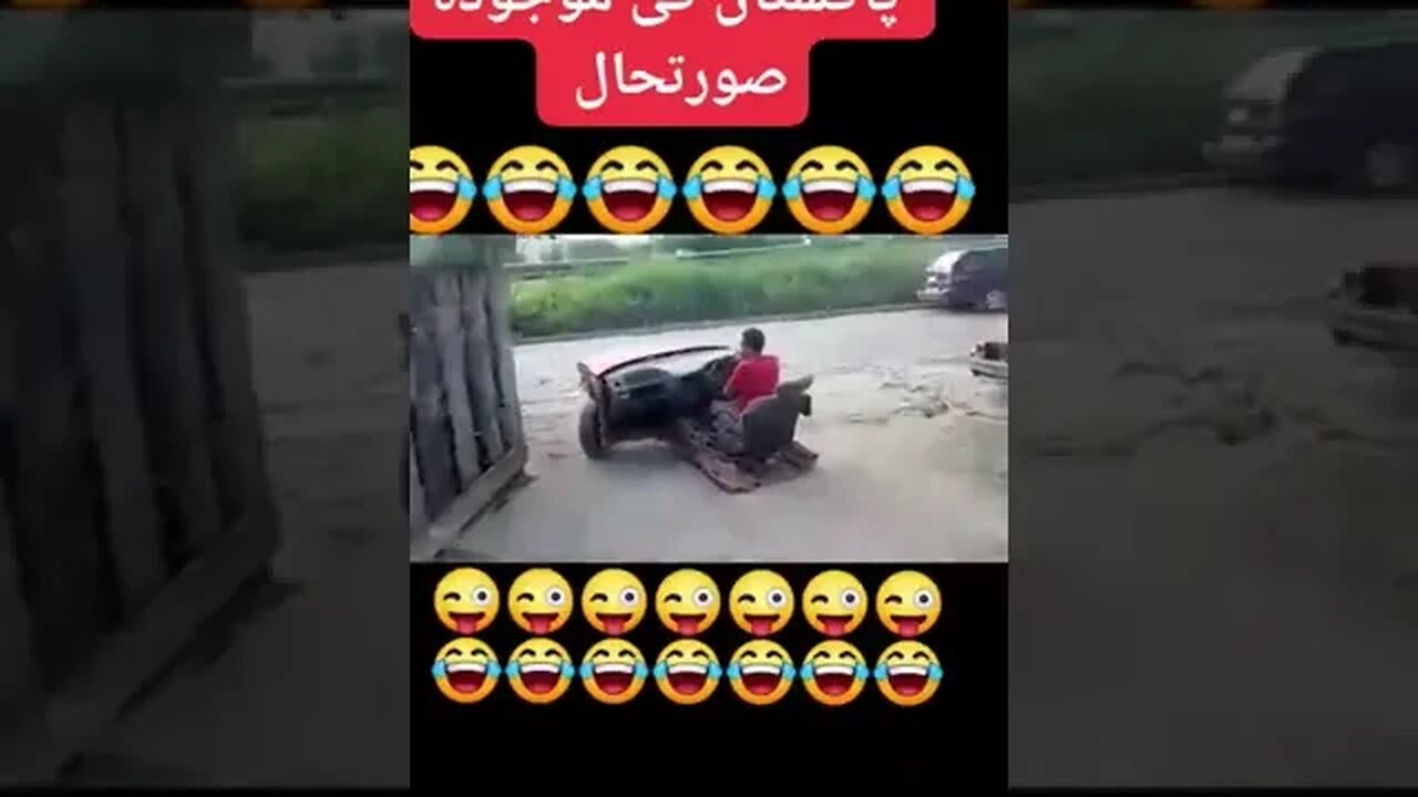 new disigine car