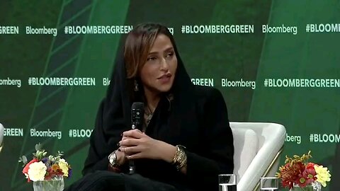 HRH Princess Lamia bint Majid bin Abdulaziz Al Saud