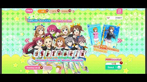 LL!SIF 終了までのカウントダウン ≧ ﹏ ≦