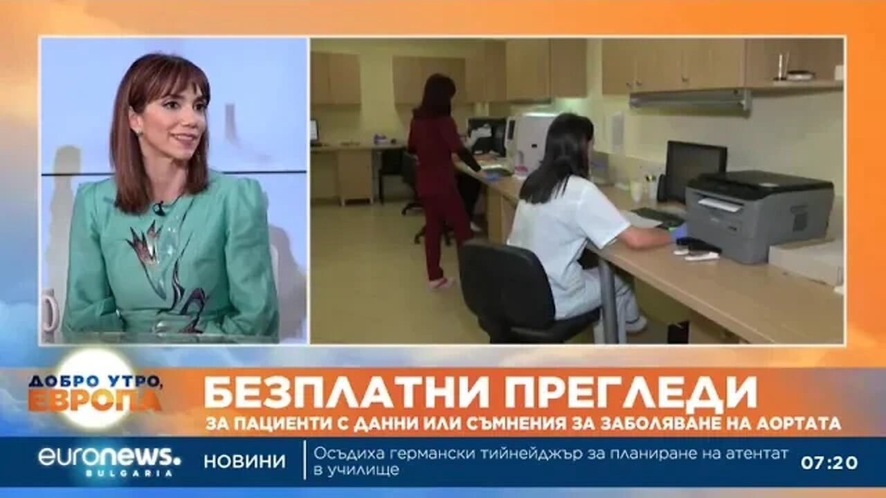 Кардиолог Първите сърдечно съдови проблеми могат да са симптоми на животозастрашаващо