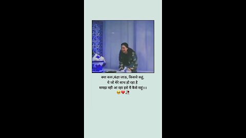 deeply 💕💕💕.. always hurts 🤕🤕🤕