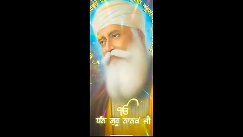 ਵਾਹਿਗੁਰੂ ਵਾਹਿਗੁਰੂ Waheguru Waheguru