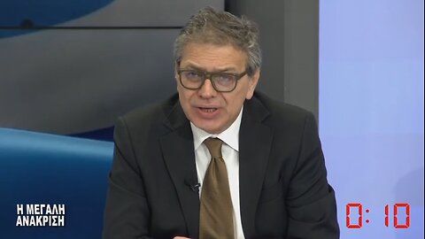 Ο Στέφανος Χίος ρωτά τον Κυριάκο Βελόπουλο - Eρώτηση 4