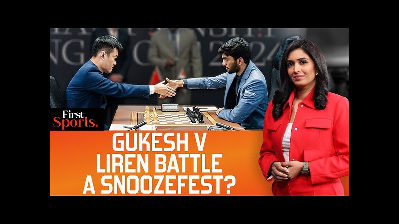 World Championship: Liren V Gukesh Battle Becoming A Snoozefest? | First Sports With Rupha Ramani