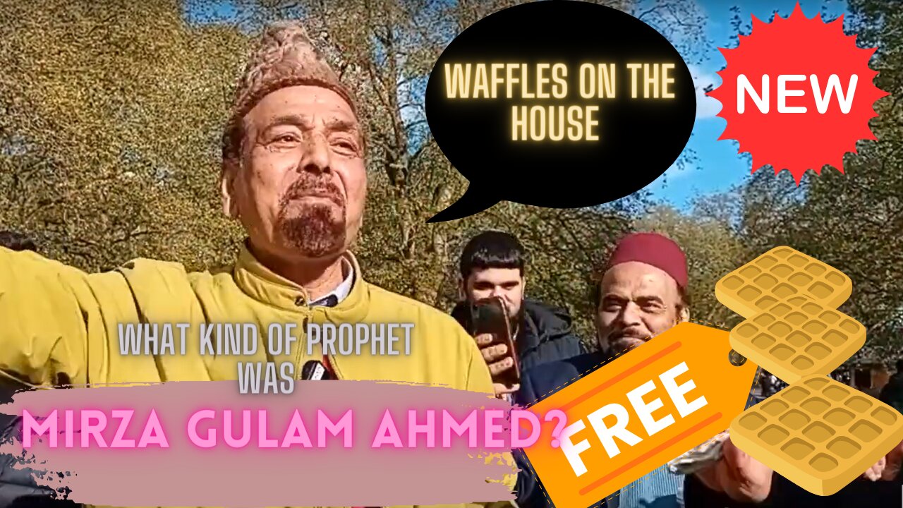 Free Waffles - Ahmediya cant respond!