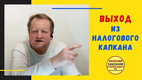 21.02.13- ФОПы - а что дальше?