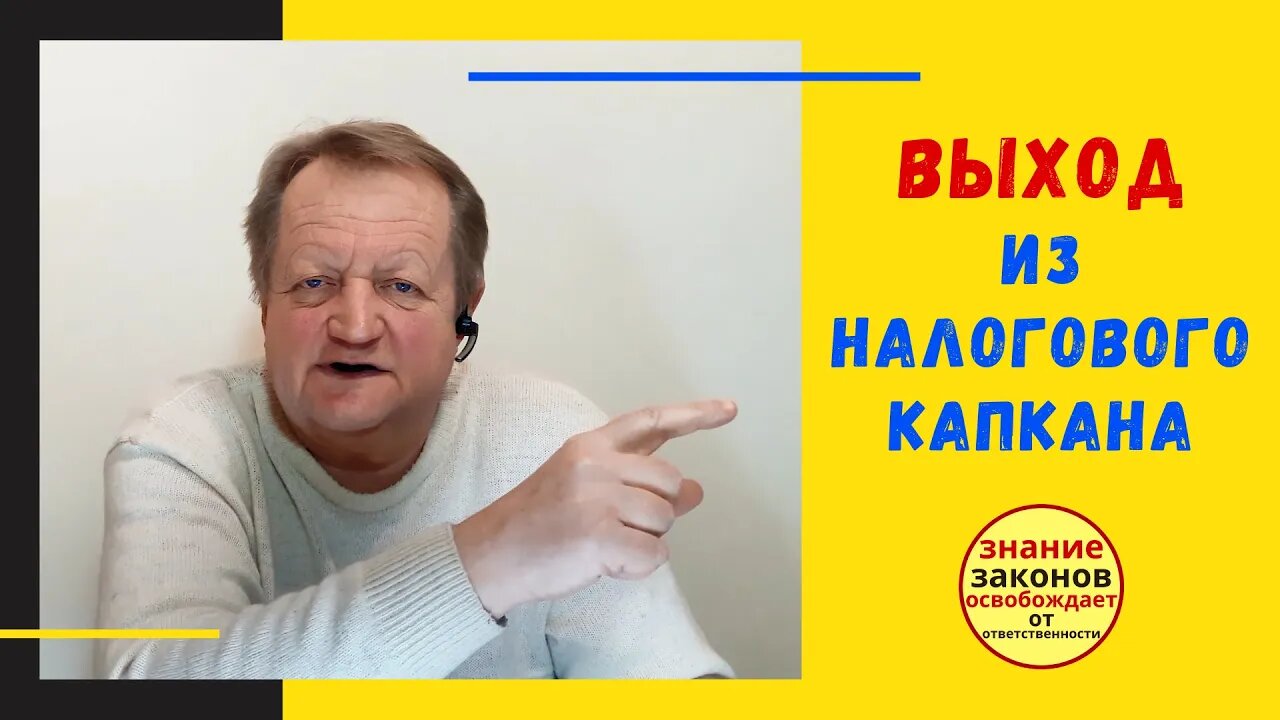 21.02.13- ФОПы - а что дальше?