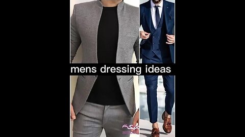 Mens Dressing Ideas