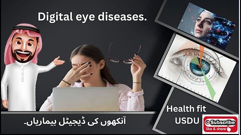 Digital eye Diseases