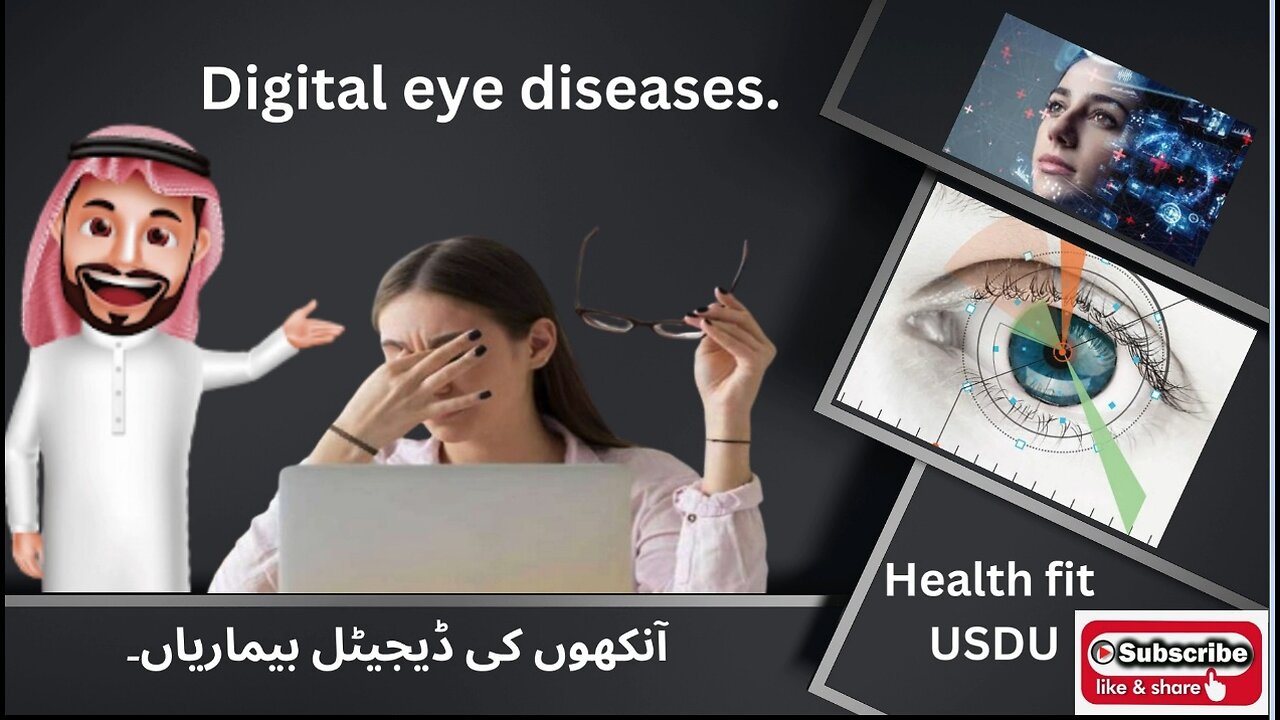 Digital eye Diseases