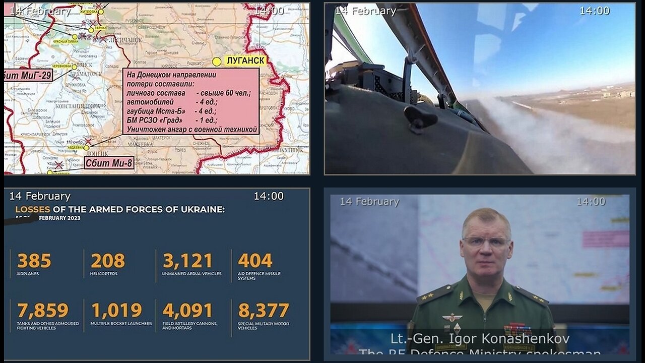 14.02.23 ⚡Russian Defence Ministry report on the progress of the deNAZIfication of Ukraine